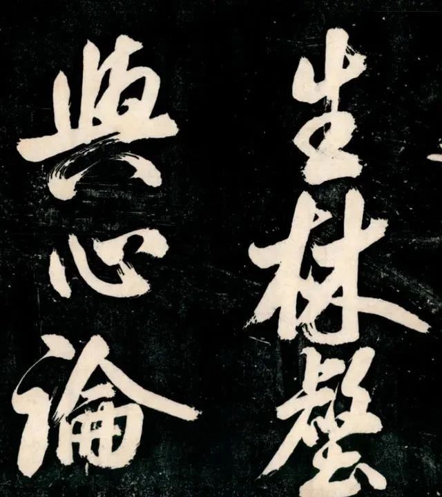 苏轼|米芾最霸气的一幅字!酣畅淋漓纵横900年,董其昌:当为宋朝第一