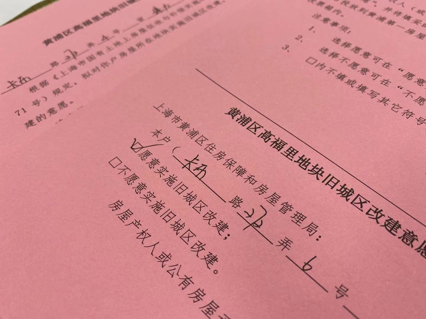 林雁|98.84%！屡次“擦肩”后，终于盼到了