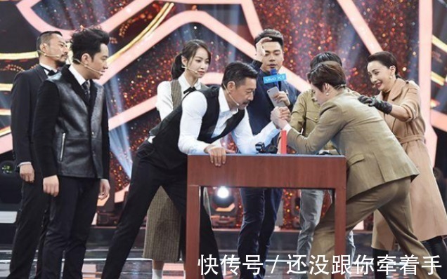 王牌6迎來不合群女嘉賓,別人都光著腳,她不僅要穿鞋還要戴鞋套