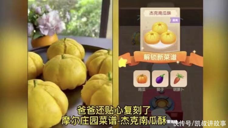 奥特曼|爸爸陪女儿散步，妈妈跟拍一年，网友：太幸福了