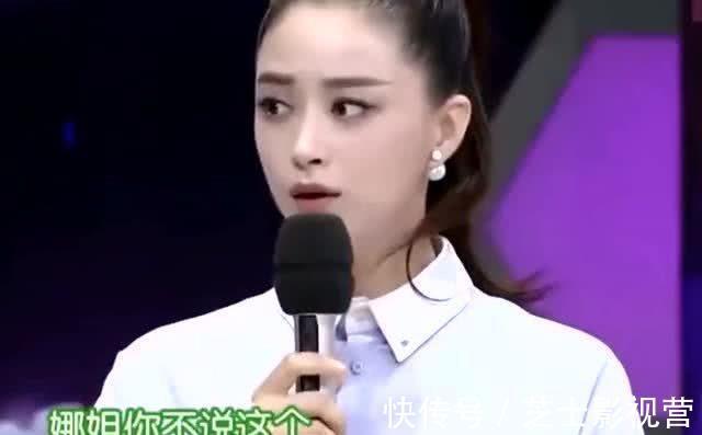 薛之謙|《快本》冷落的5位明星,不紅不給鏡頭,最后一位邀請(qǐng)多次都不去