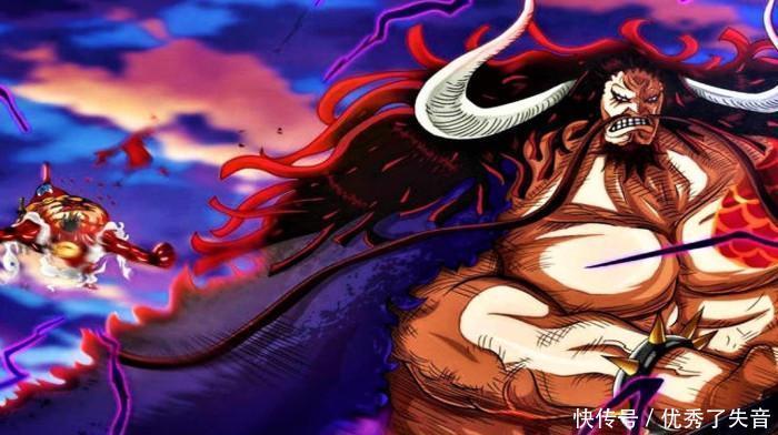 凯多|路飞究竟如何打赢凯多最强防御无法撼动,想打赢很不容易!