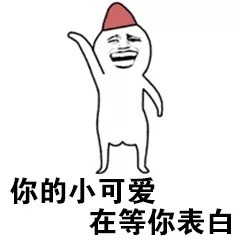 |笑话|谎言，刚才我去女厕所就被打了