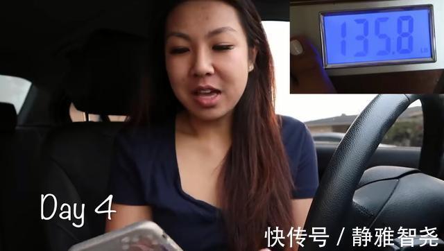 下降|辣妈为减肥，只喝水不吃饭10天记录体重，看看效果如何