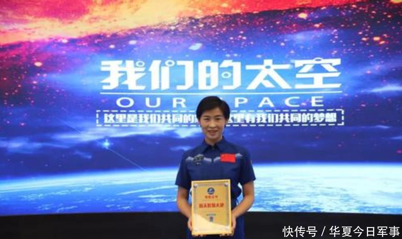 训练|中国第一位女航天员刘洋,为什么返回后再没露面?她去哪里了