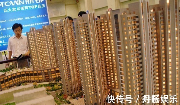 购房者|同一栋房子为何西户被“抢空”,东户却没人买建筑家给出答案