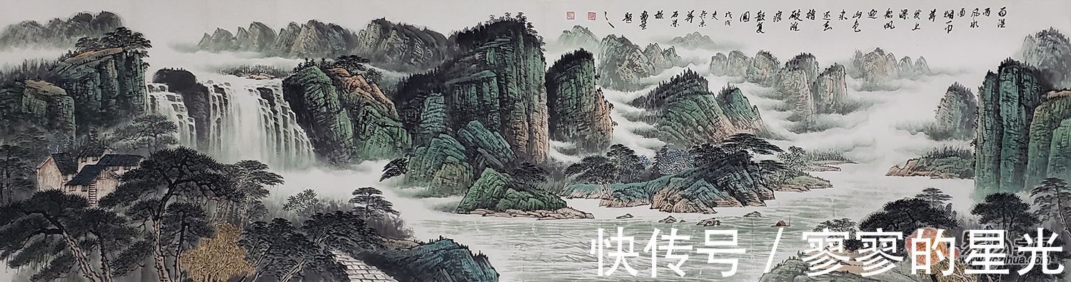 意境!石荣禄山水画 充满了诗情画意 表现出了山水画的天籁之美