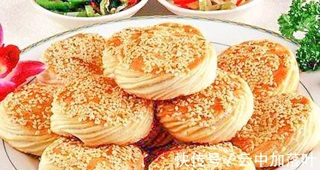 油皮|做烧饼原来这么简单,外酥里嫩咸中带甜,吃一口香掉牙,太好吃了!