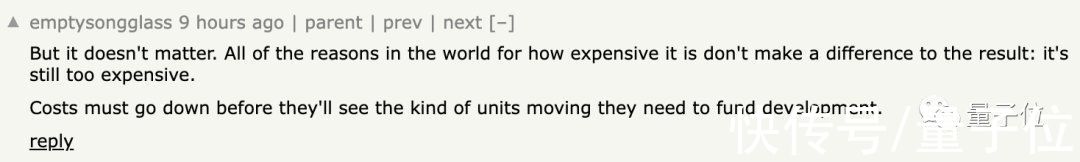 simul花17000元在元宇宙里用Linux？这款VR电脑开启预售，头显就是主机