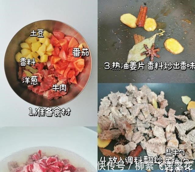 即将入冬,这些美食不能少!即将入冬,这些美食不能少!