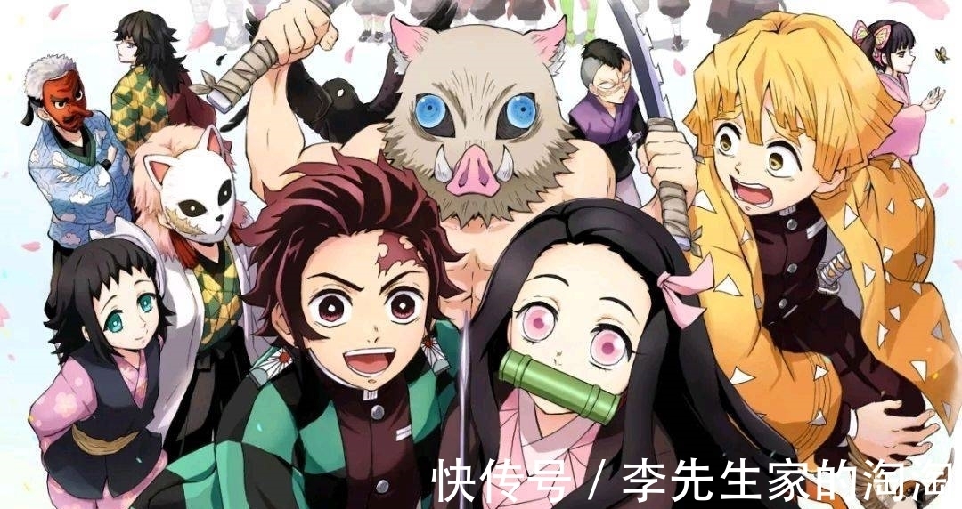 鬼灭之刃|动画介绍-鬼灭之刃