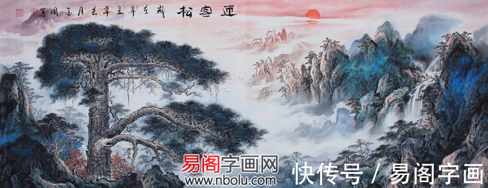 平远法&画家周金阊的山水画为什么备受推崇？