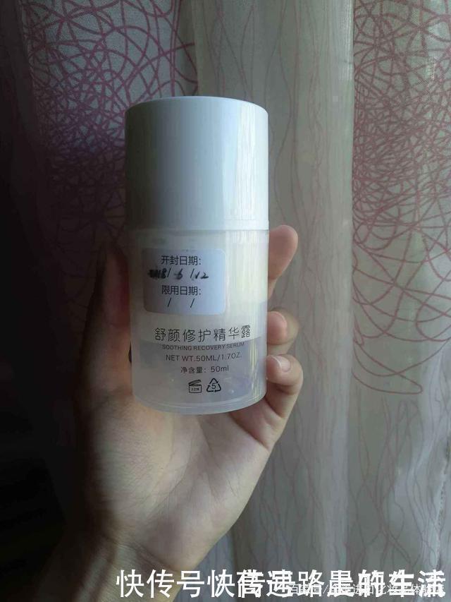 种草|被埋没的“金子” 无限回购种草的国产护肤品 这几款你值得拥有