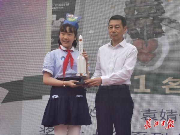 小学 少年航天科普特训营走进小学校园