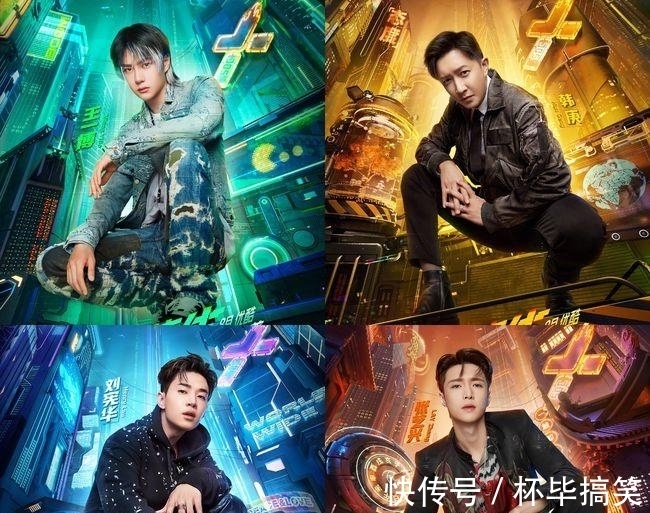 《这就是街舞4》韩庚说朝鲜舞是民族舞惹怒韩国网友！