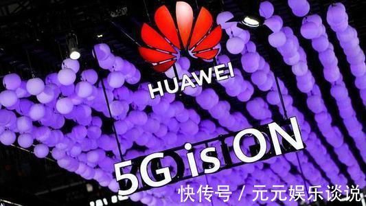 爱立信|华为4G全面解禁，5G仍未松动，这背后含义你读懂了吗？