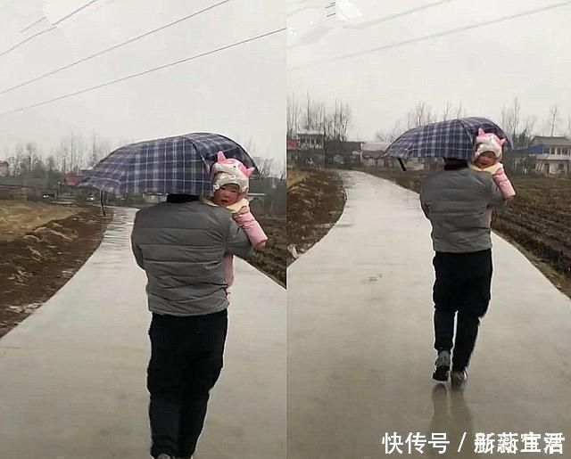 崔妈|“人贩子爸爸”走红,抱着亲生儿子如同偷娃,慌张神情令人想笑