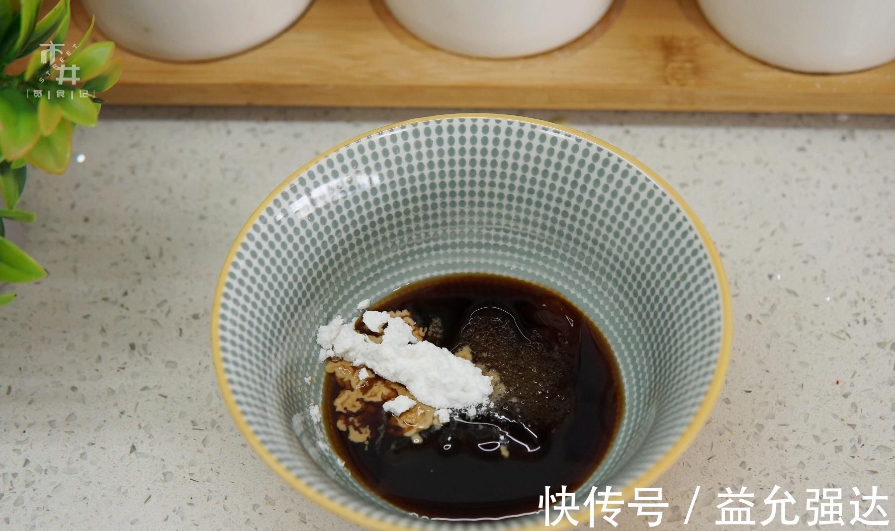 茄子|做茄子烧豆角，炒前加一步，茄子香软，豆角入味，吃的盘底都不剩