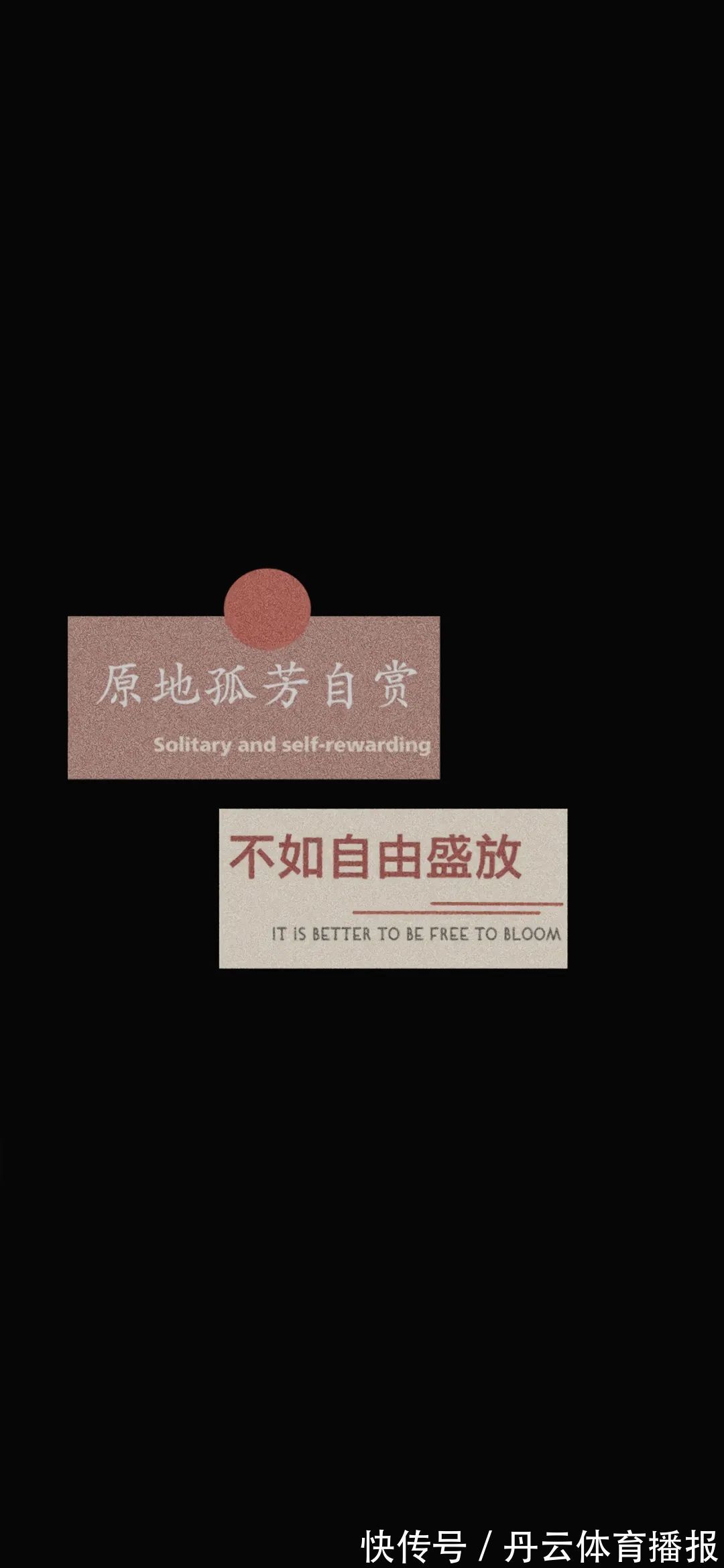 你的名字|神仙·壁纸丨一川烟草,满城风絮,梅子黄时雨