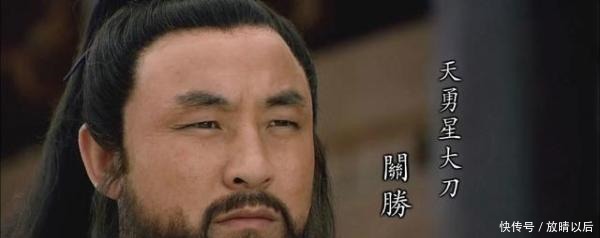 此梁山好汉,武艺和排名力压林冲,深受宋江厚爱,却死的最窝囊!