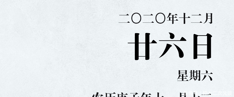 清风典历|一去紫台连朔漠 独留青冢向黄昏