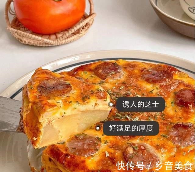 低卡早餐！芝士香肠土豆蛋饼，美味0难度！