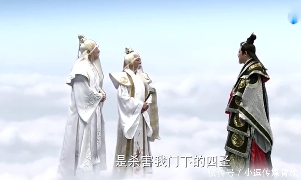 元始天尊|申公豹“拉人头”上封神榜,为何先从金鳌岛十天君开始?