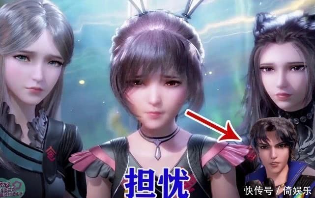 唐三第5根八蛛矛断裂时,有谁注意唐三想起的人只有两人最特殊