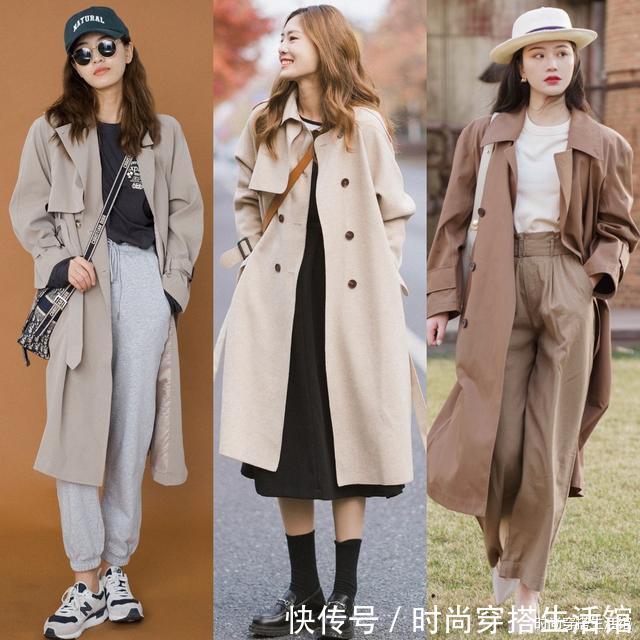穿搭|风衣怎么穿才显“贵”,掌握这4个搭配小技巧,穿出优雅气质范