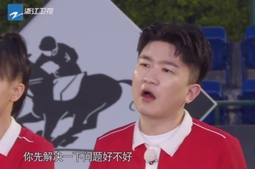 《跑男》史上最“做作”男嘉宾,导演都后悔邀请他,baby意外被打脸