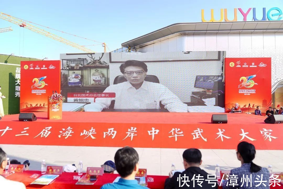 传统武术|好看！早上，这场武术表演太秀了……