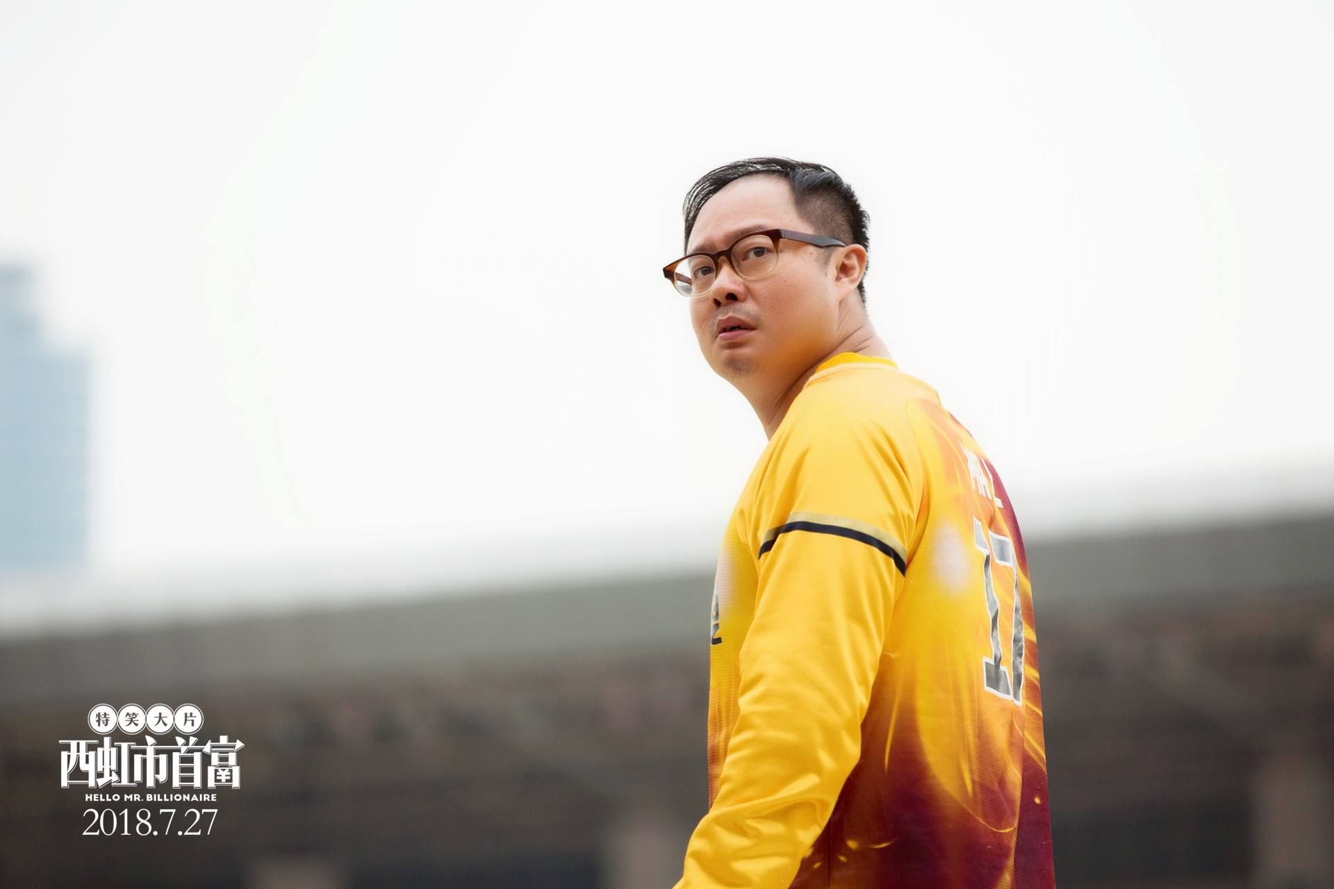 差點被開心麻花開除，龍?zhí)孜合杞K憑“殺手”翻身！網(wǎng)友：以后“含翔量”就是觀影指標