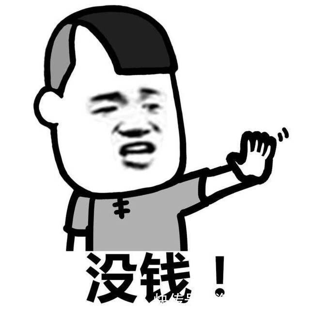 |幽默笑话:我们在一起三年,她最讨厌我玩手机