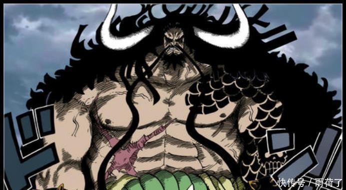 开端|海贼王为何说四皇守护了新世界的和平海军的胜利是战争的开端!