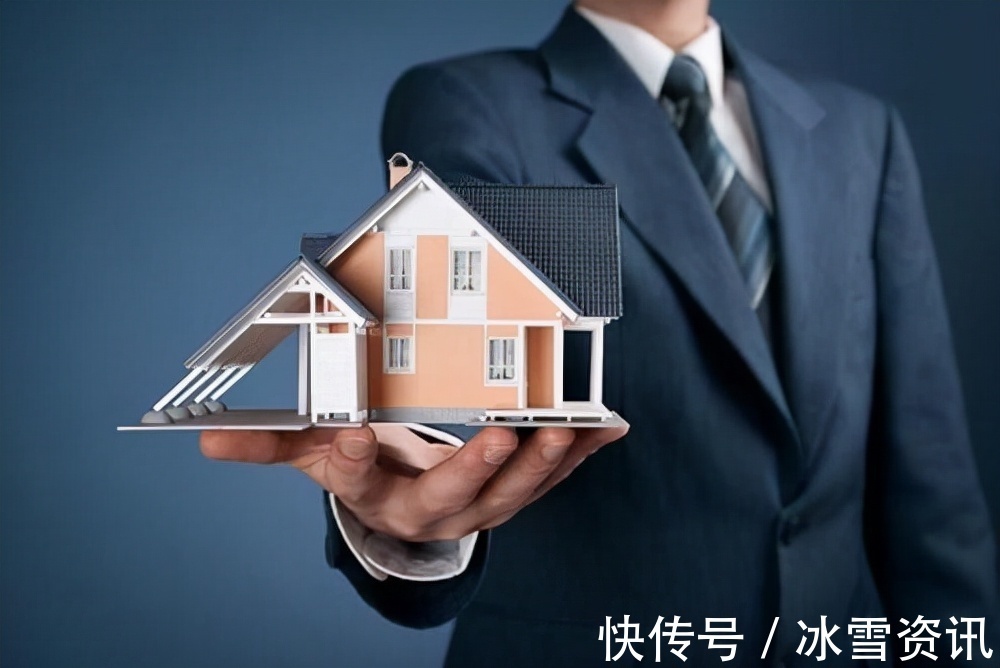 房地产行业|5年后,房子是“财富”还是“拖累”?3个方面解析知晓答案