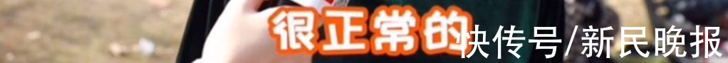 老爸|老爸全职带娃是什么体验？上海爷叔谈亲身经历：“一点没问题，很幸福！”