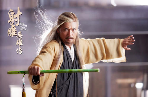  修炼|射雕英雄传中，他功夫了得，黄药师让他三分，萧远山修炼他的武功