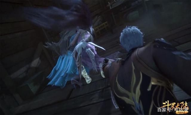 深海魔鲸王|斗罗大陆:朱竹清焦点变化很亮眼，前一幕是C，后一幕则秒变E