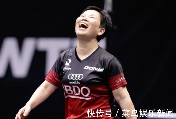 乒乓球|58岁世界冠军退赛!倪夏莲放弃参战,乒乓球德国赛含金量再缩水