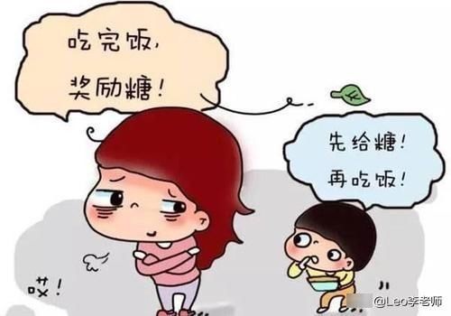 忍无可忍|妈妈说10分钟,孩子说5分钟,终于妈妈忍无可忍了