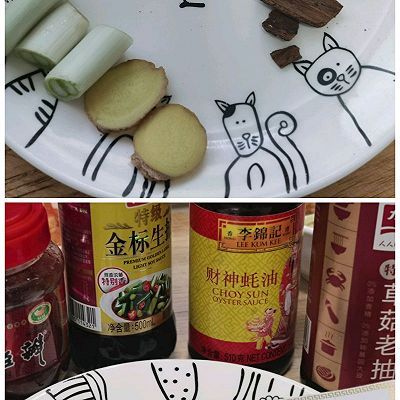  自制简单香辣鸡爪