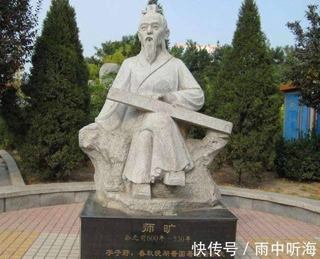 晋国!两千五百年前的数学题