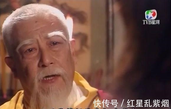 少林方丈|金庸笔下最被低估的一位少林方丈, 他修为力压五绝, 直追张三丰!