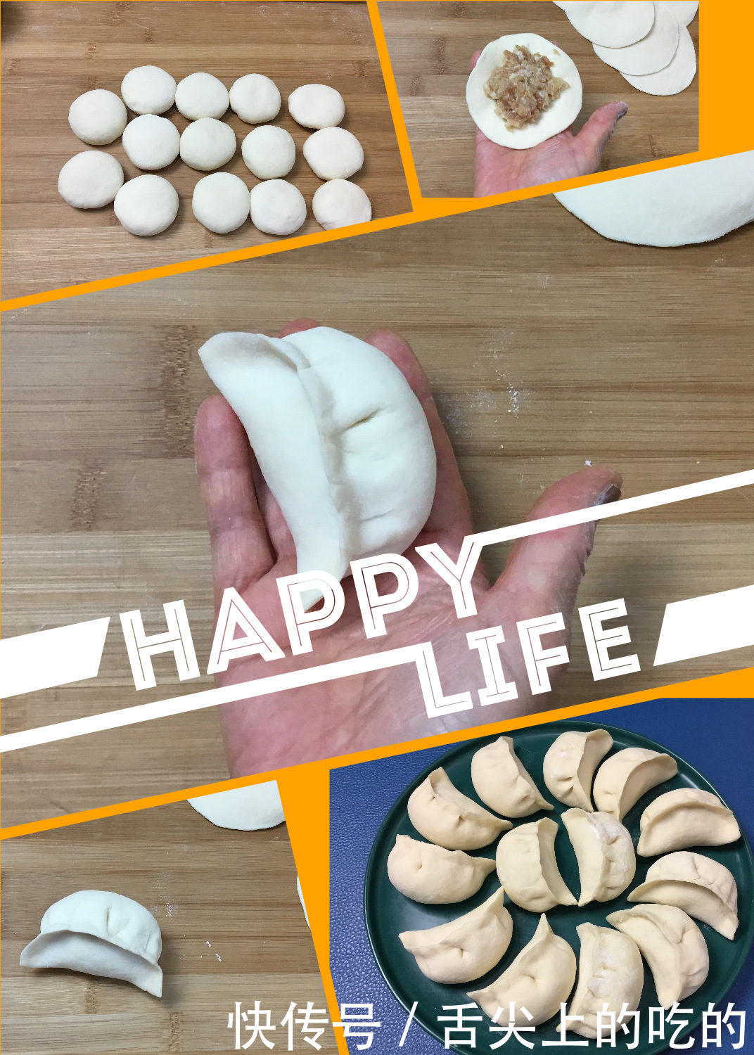 蒸饺|萝卜馅大蒸饺,难点和技巧详解,皮薄馅香又多汁,越吃越香