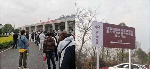 封建迷信|人死之后为啥要往脸上贴黄表纸呢?其实并非迷信,这三点很有道理