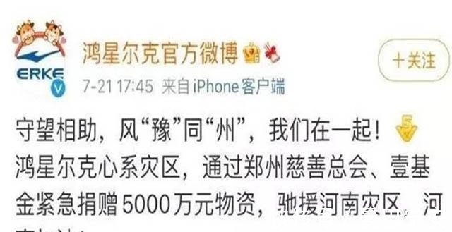 看住我们的房屋“养老金”球速体育- 球速体育官方网站- 球速体育APP下载- 助力世界杯：上海一小区的维修资金保卫战
