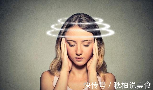 头晕|久蹲一站就头晕、眼前发黑并非贫血!这3个原因,要引起注意!