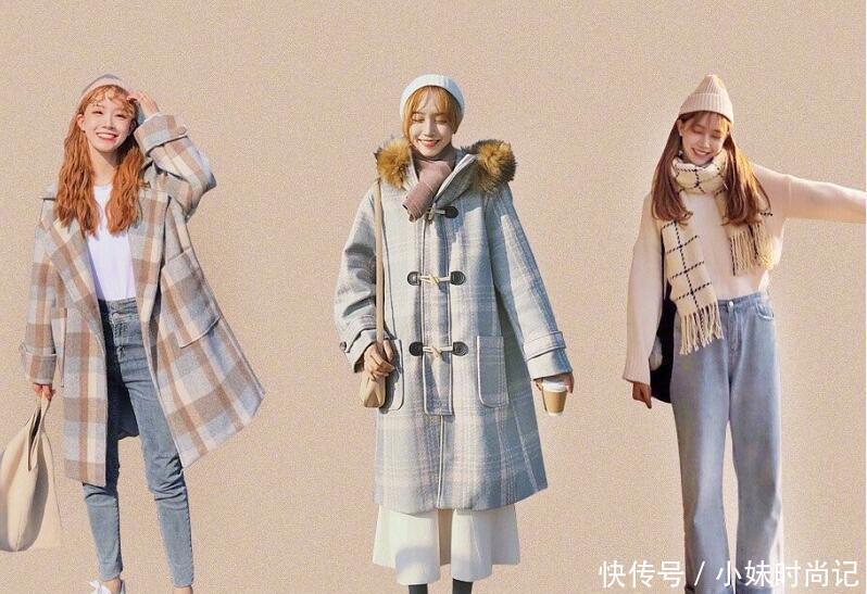 重复|可盐可甜的少女冬季穿搭日记, 轮流穿不重复, 元气满满