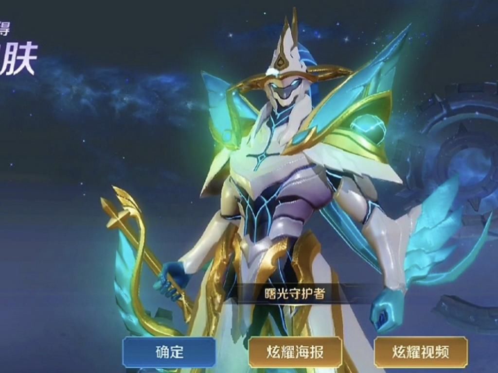 碎片|碎片商店五号更新，李小龙四号下架，一定准备86个碎片，没有曙光的笑了！