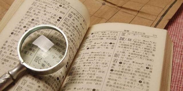 取名|爸爸姓“李”，给娃取名时没注意“谐音”，上学第一天孩子被气哭